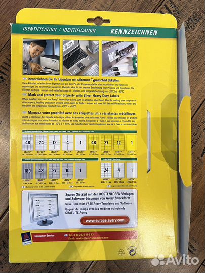 Этикетки avery (серебристая пленка) 25.4x10 мм