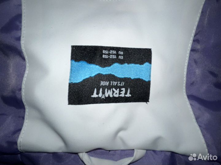 Зимний костюм на подростка