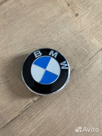 Заглушки на диски BMW 68мм