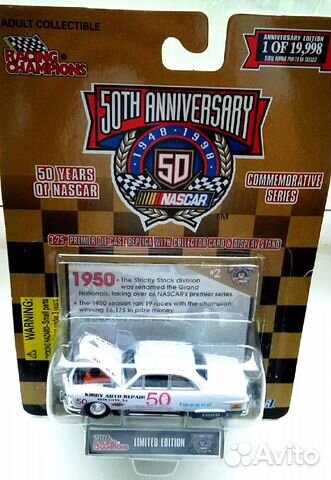 Nascar Racing Champions 50th Anniversary 1949-57г