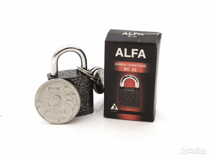 Замок навесной alfa вс-25