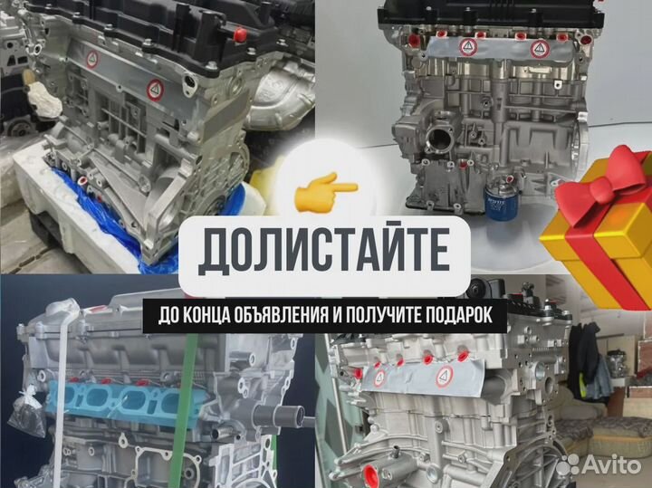 Двигатель F16D3 для Chevrolet T300/Opel Corsa