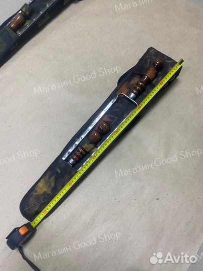 Набор шампуров