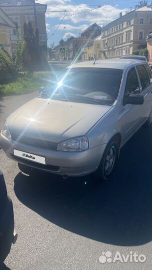 LADA Kalina, 2011