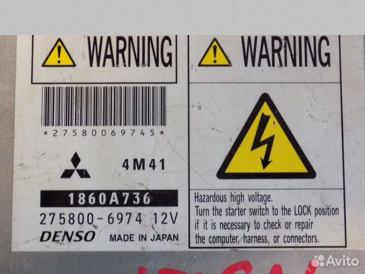 Блок управления двигателем Pajero/Montero (V8, V9)