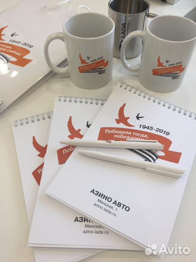 Полиграфия для вашего безнеса