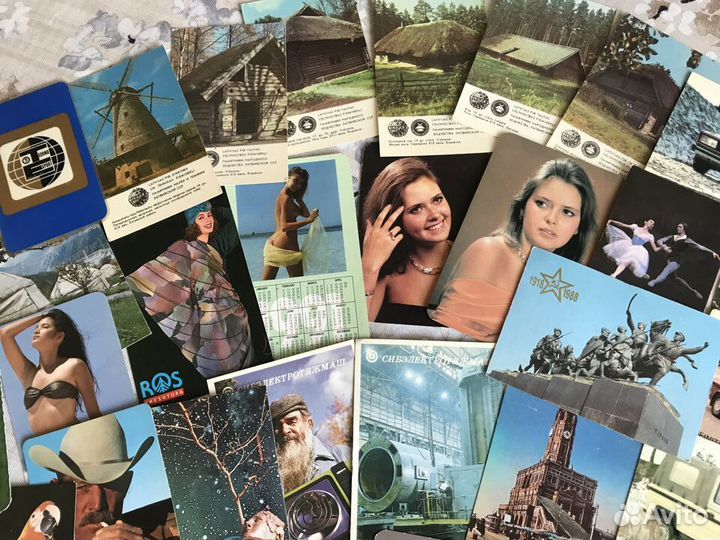 Карманные календари