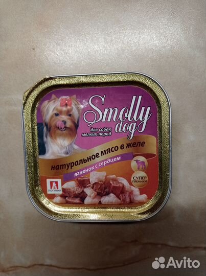 Корм для собак