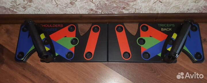 Доска Для Отжиманий