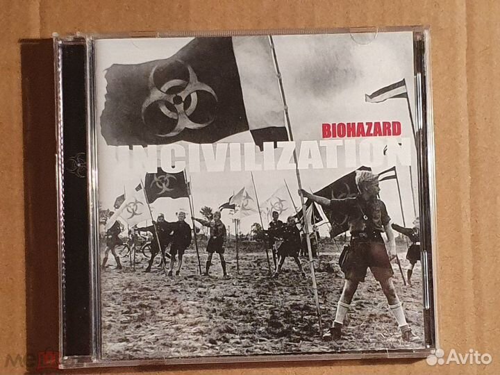 Pearl Jam / Nirvana / Rage A.M/Biohazard/Rammstein