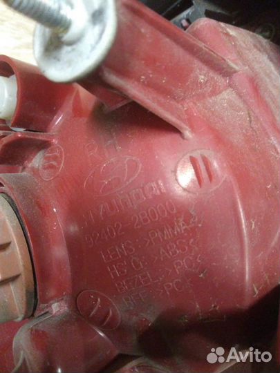 Фонарь задний наружный Hyundai Santa Fe 2 (2005-20