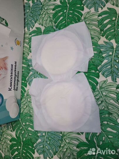 Вкладыши лактационные BabyGo классические 60шт