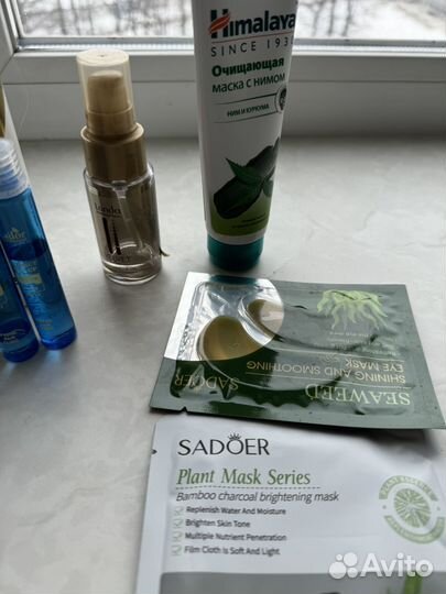 Косметика пакетом