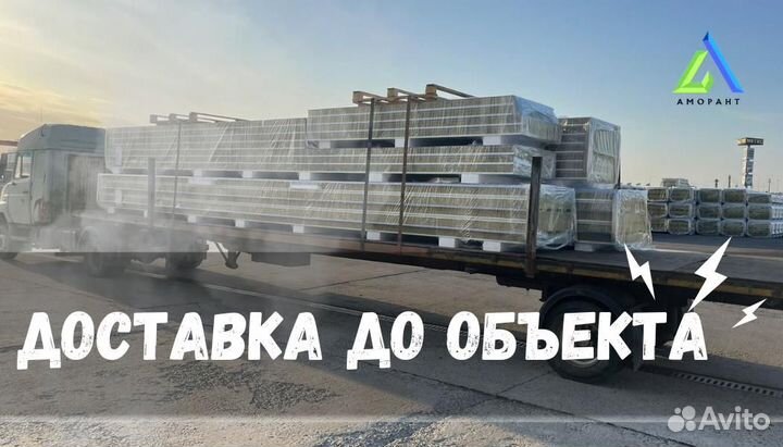 Прочные и устойчивые к воздействию внешних факторо