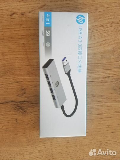 HP USB-хаб 3.0 разветвитель USB-hub 4 порта