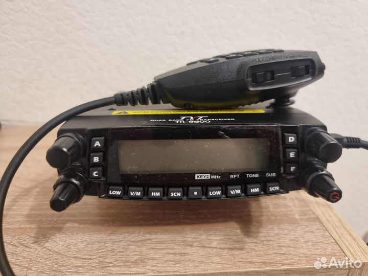 Радиостанция автомобильная TYT TH-9800