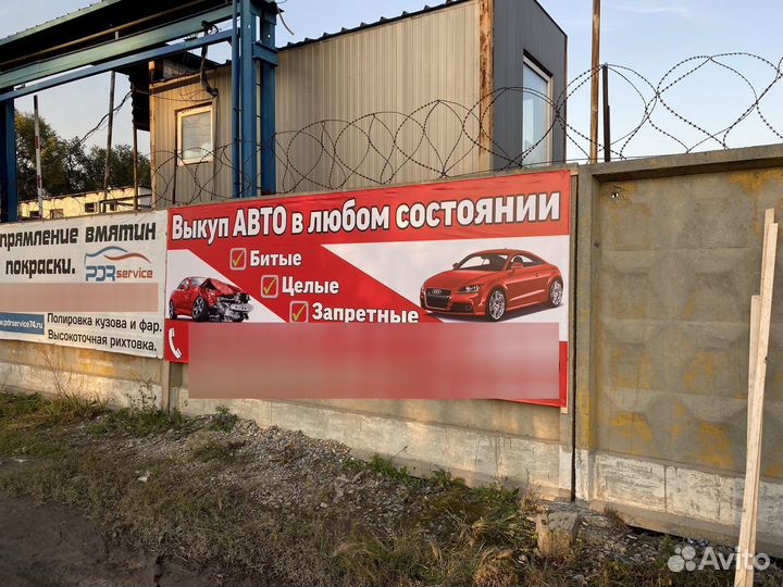 Баннеры,Таблички, Визитки, Этикетки