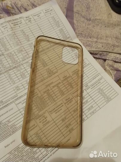 Чехол iPhone 14