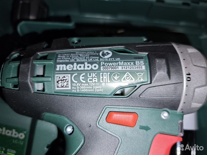 Шуруповерт Metabo PowerMaxx BS Basic 600984500