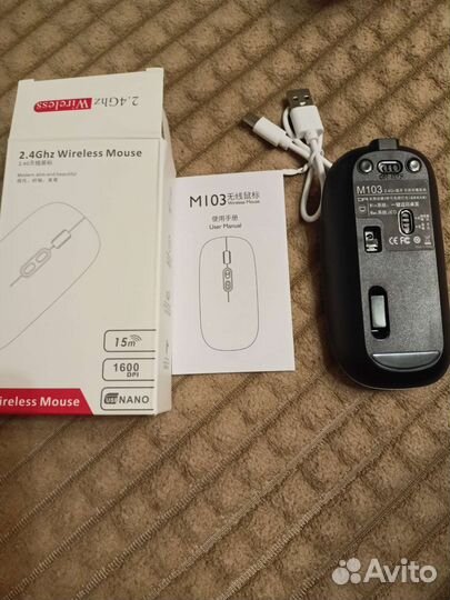 Беспроводная мышь