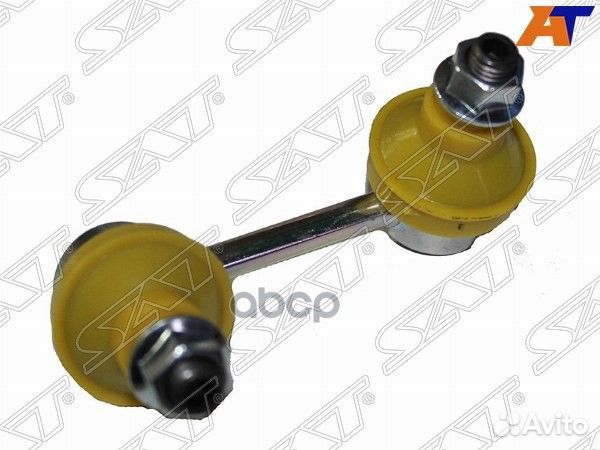 Тяга стабилизатора заднего honda civic FD 05-11