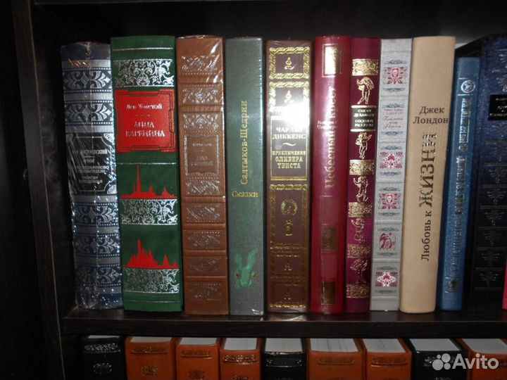 Издательство Пан пресс Подарочные книги