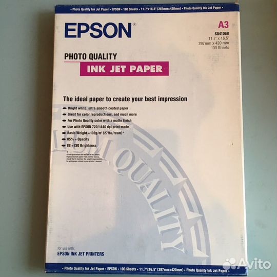 Фотобумага Epson А3 SO 41068