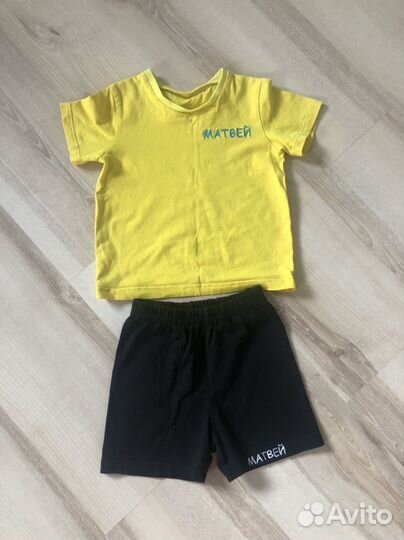 Костюм для мальчика