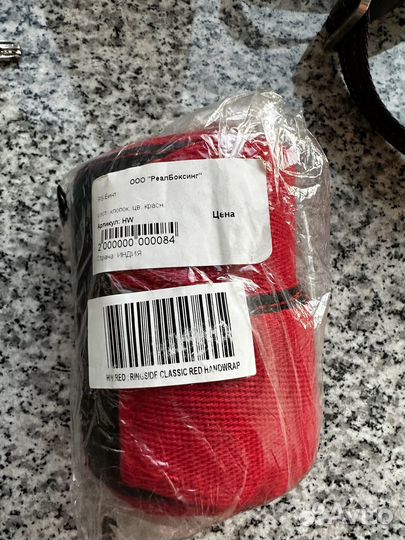 Боксерские бинты Ringside 887-4