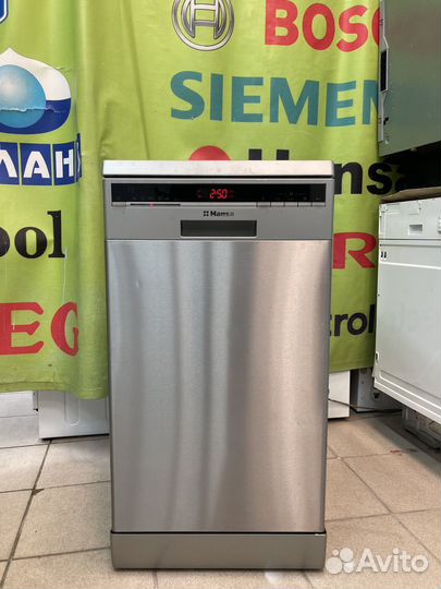 Посудомоечная машина Hansa