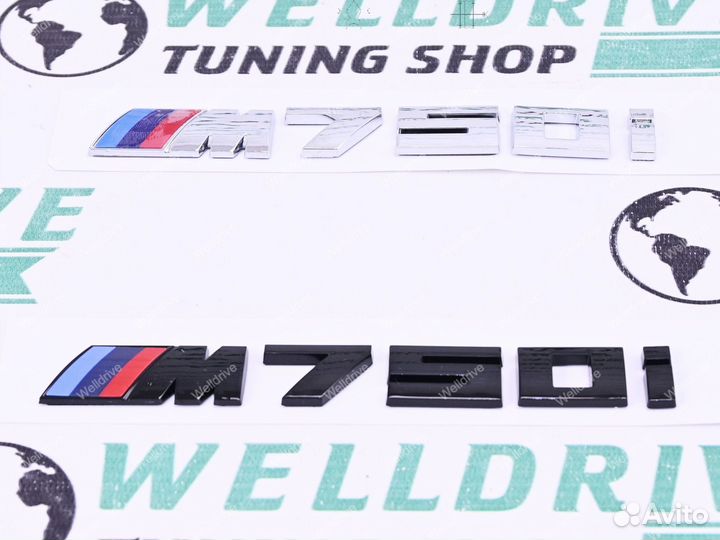 Шильд BMW M750i черный серебристый