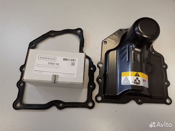 Ремкомплект мехатроника дсг7 Kinergo и др