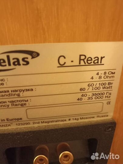 Акустические колонки Velas(Англия) мощные