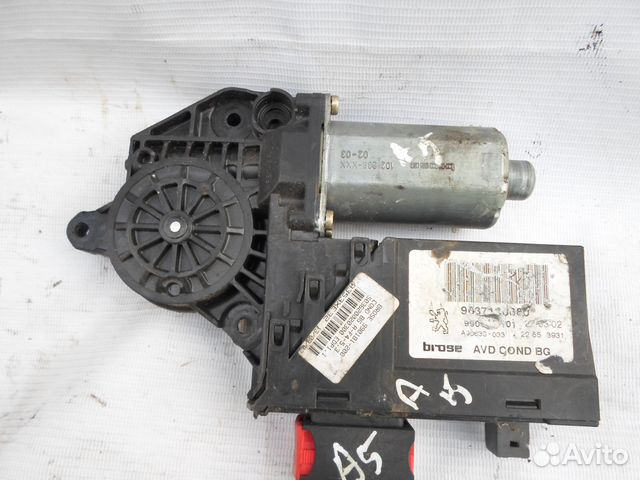 Моторчик стеклоподъемника Peugeot 307 (2001-2011)