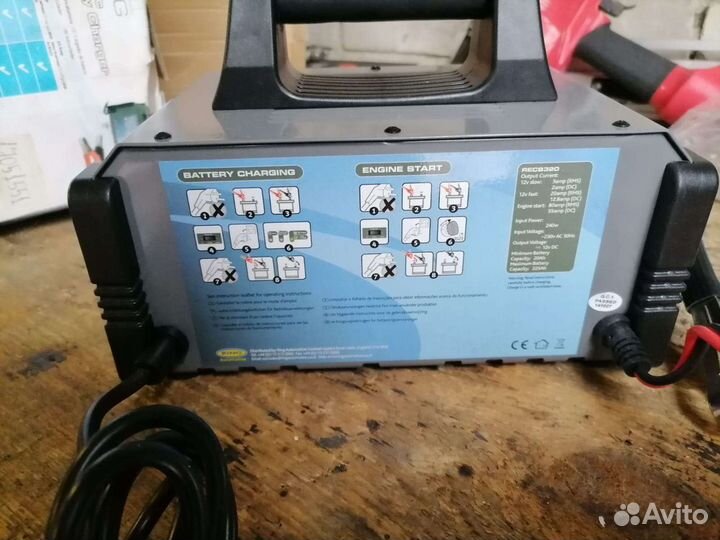 Пуско-зарядное устройство