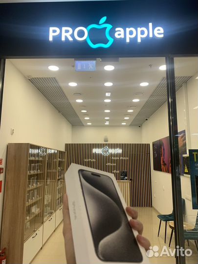 iPhone 15 Pro Max, 256 ГБ