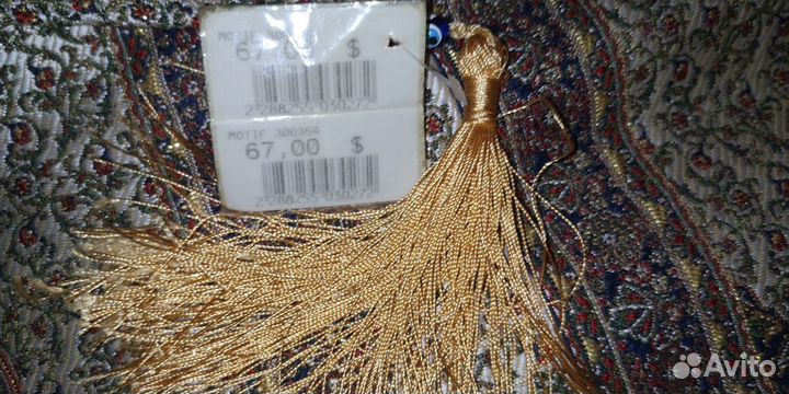 Ковровое покрывало