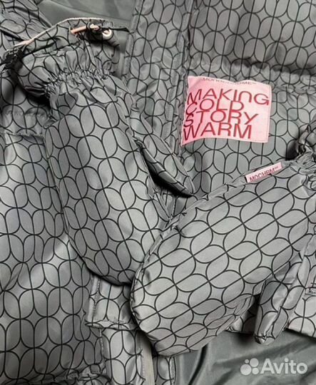 Варежки Monochrome pattern