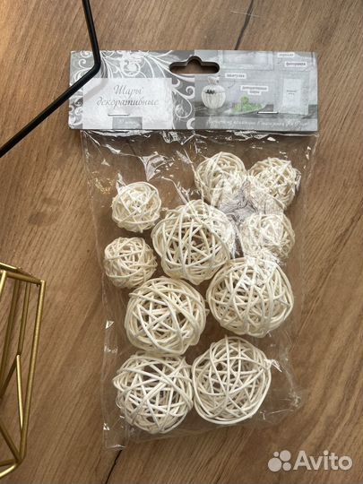 Декор фикспрайс в одни руки