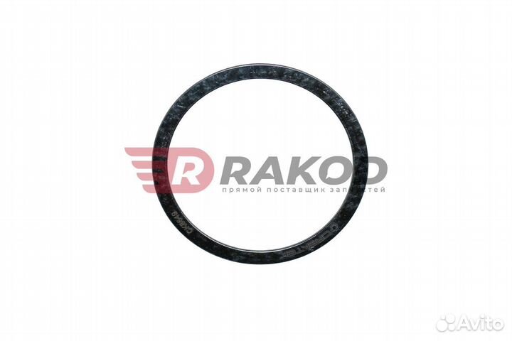 Прокладка гофры глушителя 128х148 createk