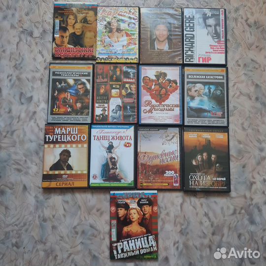 Двд диски с фильмами и караоке