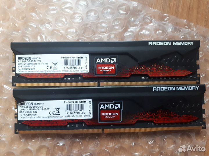 Оперативная память Radeon ddr4 2x8 2666MHz