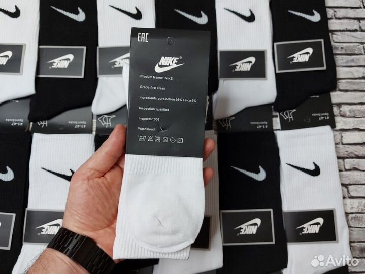 Носки высокие Nike хлопок