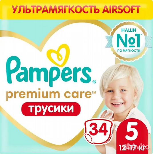 Подгузники-трусики Pampers Premium Care Pants 5 12