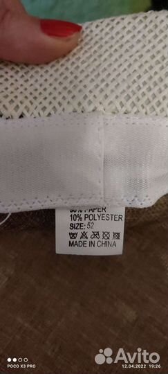 Шляпа новая