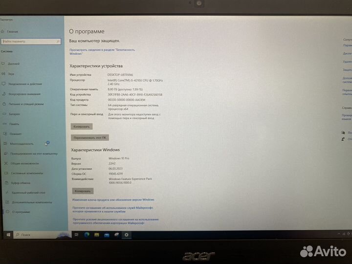 Ультрабук acer p645,14 - ips, i5 4210u, 8gb, 256gb