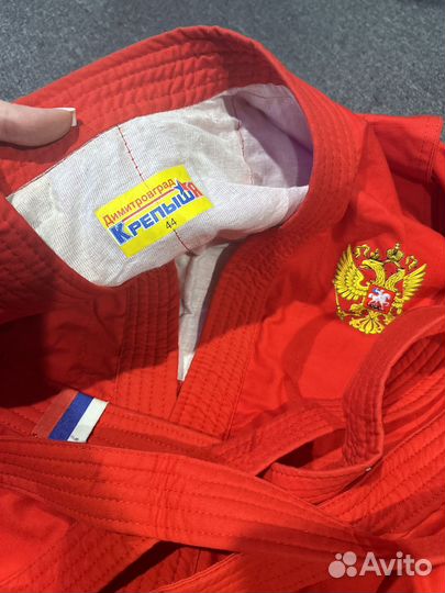 Самбовка для мальчика