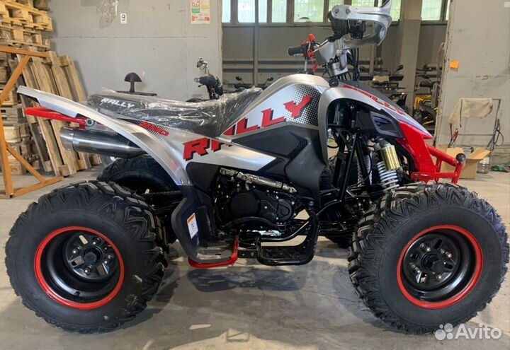 Квадроцикл Motoland 250 rally (2023г)