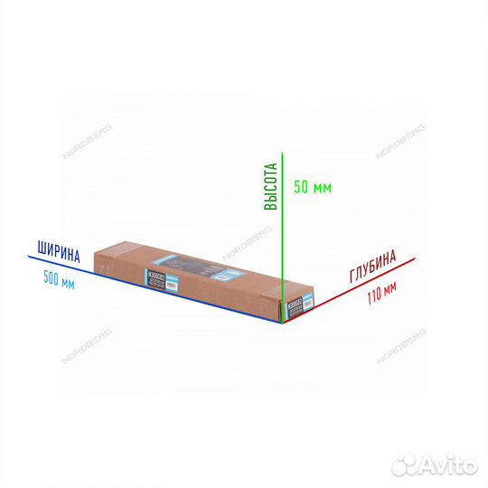 Адаптер для ремонтных стендов N300GB2