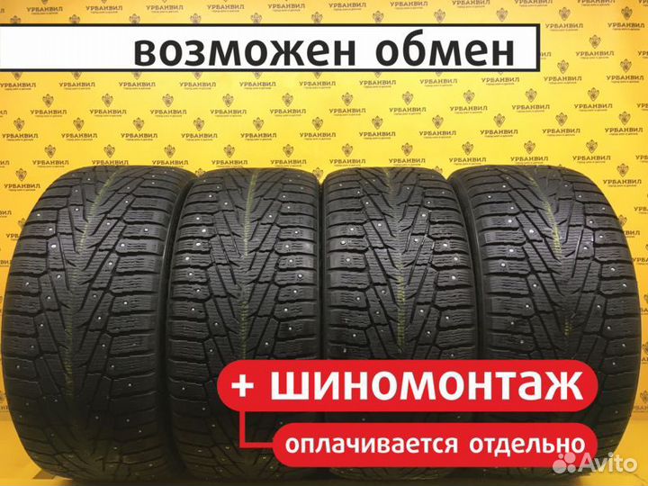 Nokian Tyres Hakkapeliitta 7 SUV 295/40 R21 111T